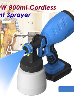 KKmoon 120W 800ml Cordless Power Paint Sprayer High Power HV