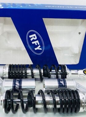 2 pcs niversal 340mm Motorcycle 7mm Spring Nitrogen Rear Sho