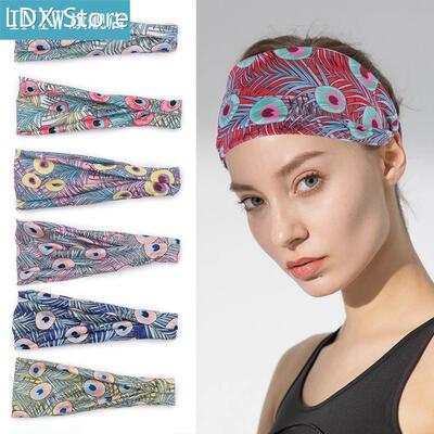 New Peacock Printing Sports Yoga Headband Boho Sweat-absorbe