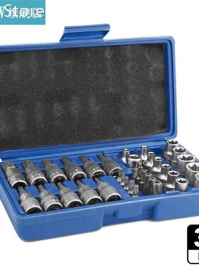 34PCS Pressure Batch Sleeve Group Sets SleeveHead Machine Mo