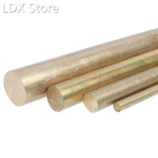Brass Rod Processing Customized Diameter 2/3/4/5/7/8/9/10/11