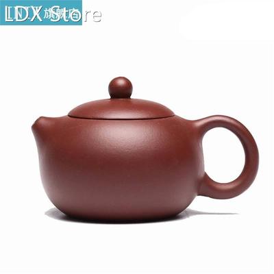 200ml Clay Teapot China Yixing Teapot Chinese Handmade Zish