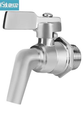 Stainless Steel Adjustable Beer Faucet Tap Spigot For Homebr