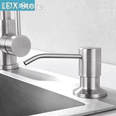 350ml Kitchen Sink Soap Dispenser Brushed Refillable Reusabl