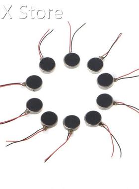 10x DC 3V 70mA 12000±2500RPM Phone Coin Flat Vibratin