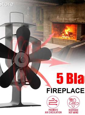Wood Stove Fan 5-Blade - Heat Powered Log Burner Increases 9