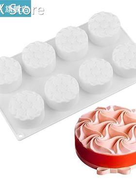 1pc Food Grade Silicone Mousse Flowers Pattern Molds Creativ