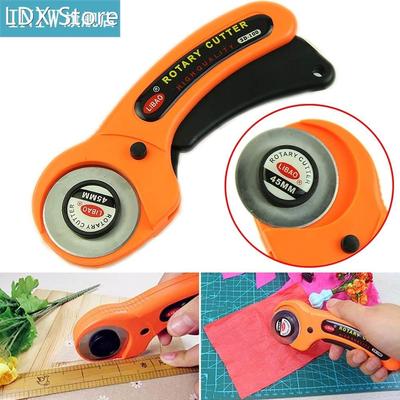 45mm Rotary Cutter Premium Quilters Sewing Quilting Fabric C