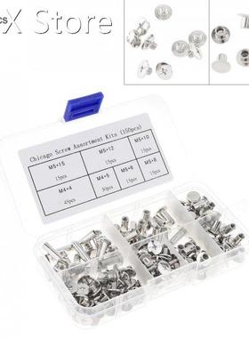 150pcs/lot Stainless Steel M4 Set Screw Kit for Album Bindin