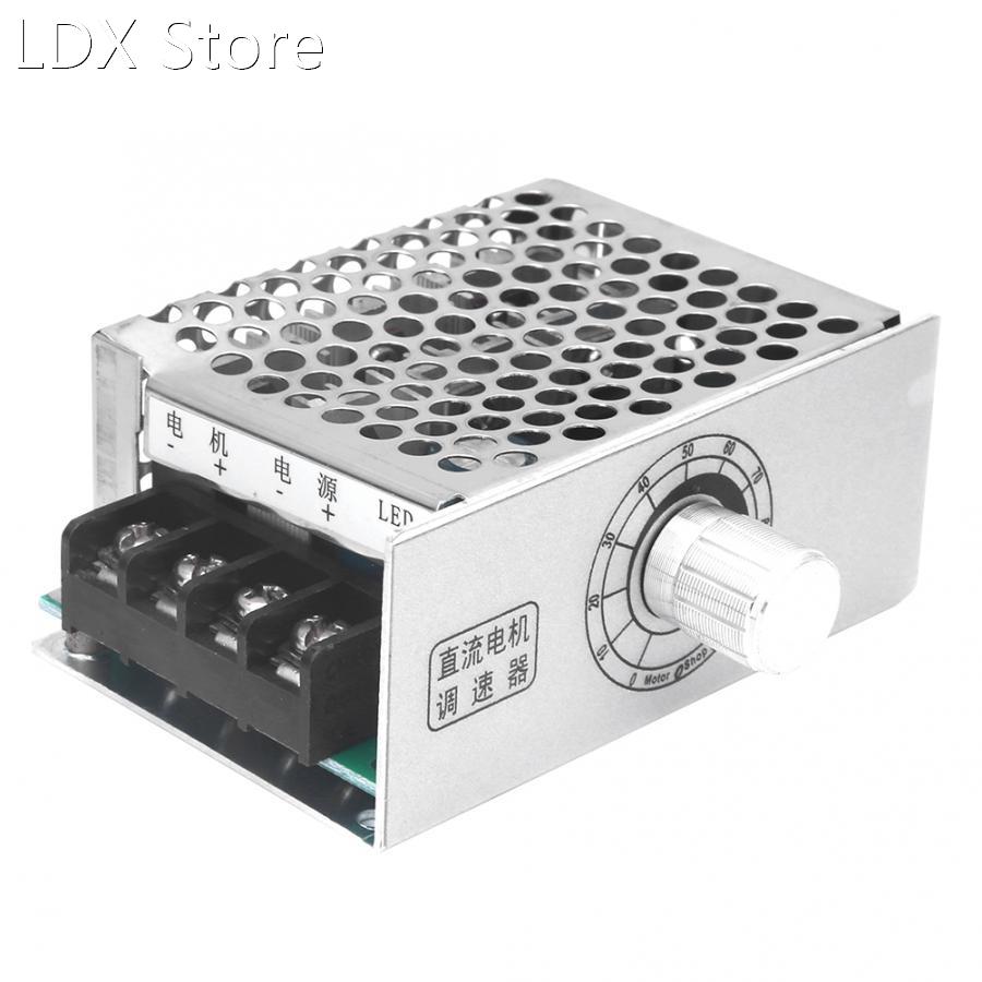 PWM DC Motor Speed Controller Stepless Motor Speed Regulator