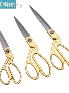 Stainless Steel Multi-functional Clothing Tailor Scissors Se