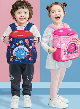 2020 New Girls Backpacks Kids Kindergarten Toddler Backpack