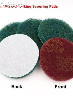 4 Inch 100mm 180 Grit 320 Grit Flocking Scouring Pad Back Ve