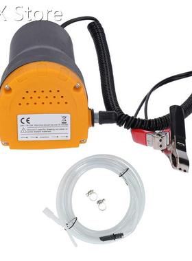 Car Engine Oil Pump Electric Self-Priming Oil Pump Fuel Tran