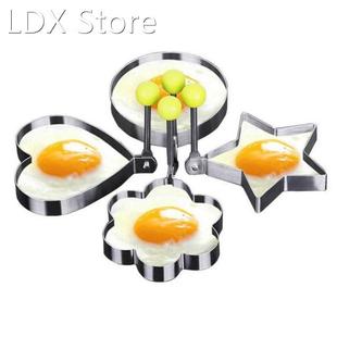 Pancake Style Stainless Steel Shaper Egg Fried Omelette