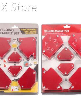 6pcs/set Welding Positioner Triangle Fixed Angle Finder Tool