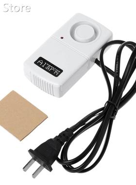 120db LED Power Cut Failure Outage Automatic Alarm Waring Si