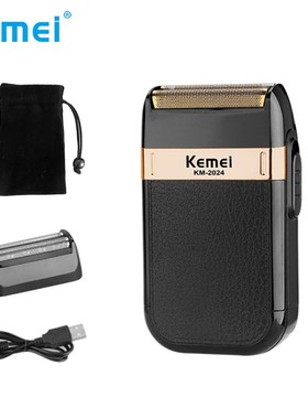 Kemei Electric Shaver for Men Twin Blade Waterproof Reciproc