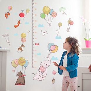 Cute Creative Balloon Animal Child Height Measurement Wall S