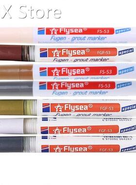 Tile Repair Pen Refill Wall Gap Grout Refresher Marker Odorl