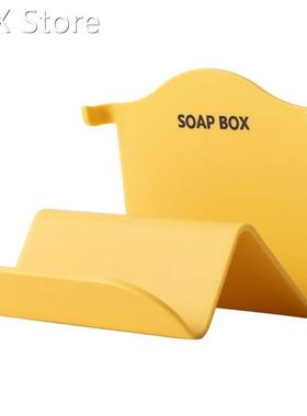 Bathroom Wall-mounted Punch-free Soap Box W-shaped Perfumed