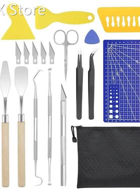 Weeding Tools 适用于 Vinyl, 20 PCS Stainless Steel Craft Bas