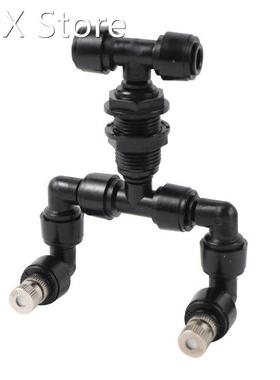 Garden Irrigation Adjustable UniversalWay Atomization Nozzle