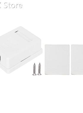 2pcs RJ45 Junction Box Desktop In适用于mation Box 8P8C Netwo