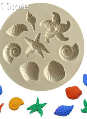 Cake Decorating Tools DIY Sea Creatures Conch Starfish Shell