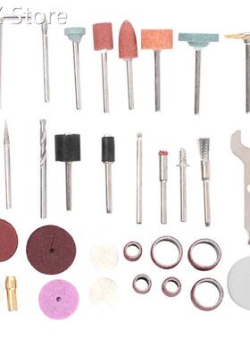 40PCS Electric Grinding Grinder Accessories Portable Polishi