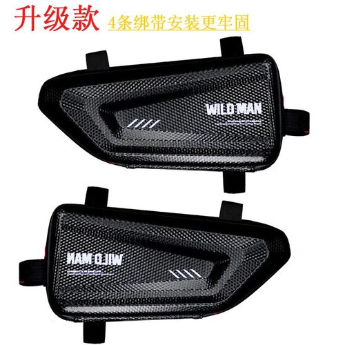 小牛边包F0/U+B/MQis/M2/009电动车通用储物包后座储物箱侧挂包