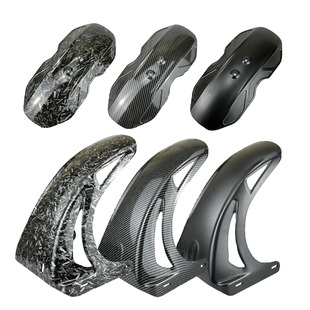 适用于小牛电动uqi+/NXT/SP1九号后挡泥板瓦带灯前段改装平叉后盾