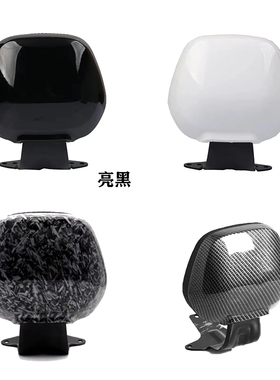 小牛靠背U+/UQI/U1C/U1D/US/N1/M+/G2/F0雅迪ED3碳纤维靠背黑白色