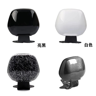 小牛靠背碳纤维DIY锻造