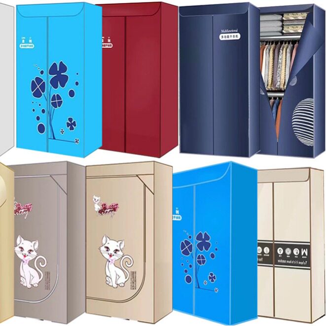 烘干机罩套支架配件干衣机套罩拉链保护套烘衣外罩子单买主机通用