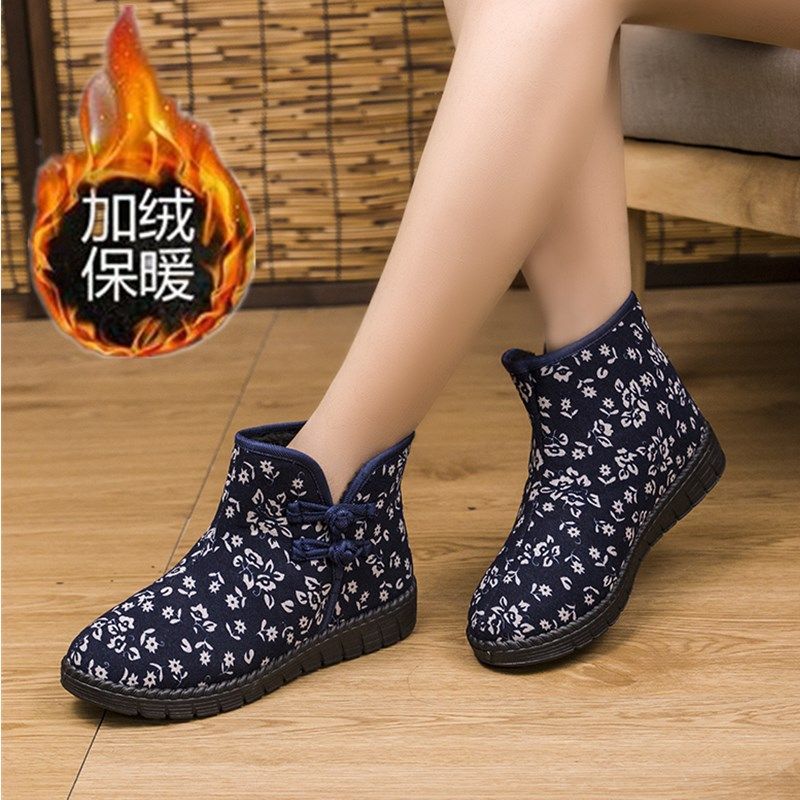 冬季新款时尚高腰女式碎花棉靴中短筒加绒保暖妈妈鞋防滑雪地靴,女鞋,棉鞋,淘宝优惠券,粉丝福利购,淘宝优惠卷