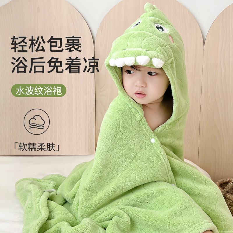 儿童斗篷浴巾可穿可裹浴袍带帽男女孩婴幼儿游泳宝宝洗澡连帽包单