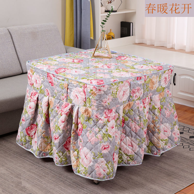 烤火罩罩套正方形电暖炉烤火炉