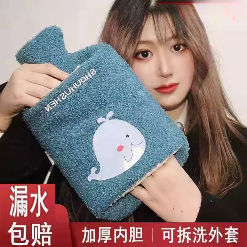 注水热水袋防爆冲水暖水袋暖敷