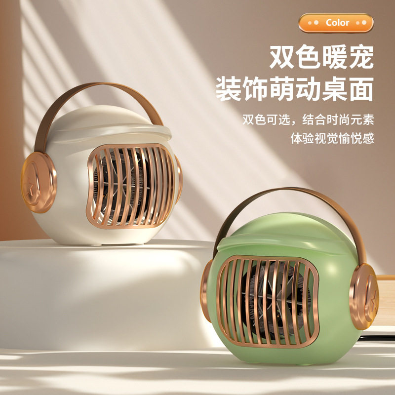 迷你暖风机家用小型冬天取暖器学生宿舍小功率电暖气办公桌面静音