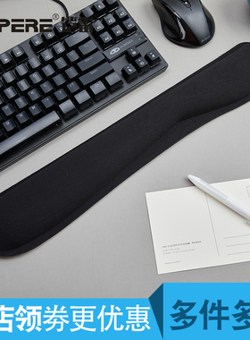 CAPERE(铠雷)鼠标垫护腕慢回弹键盘垫电脑舒适柔软滑鼠垫手腕手托