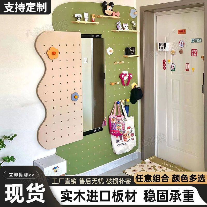 玄关改造入户洞洞板穿衣镜挂衣架一体组合镜全身镜ins风镜子隔板