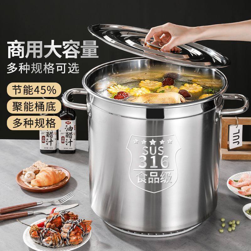 304不锈钢翅片桶节能桶带盖食堂多用汤桶大容量节能桶复合底汤锅,厨房电器,商用汤锅/汤桶/煮面桶,淘宝优惠券,粉丝福利购,淘宝优惠卷