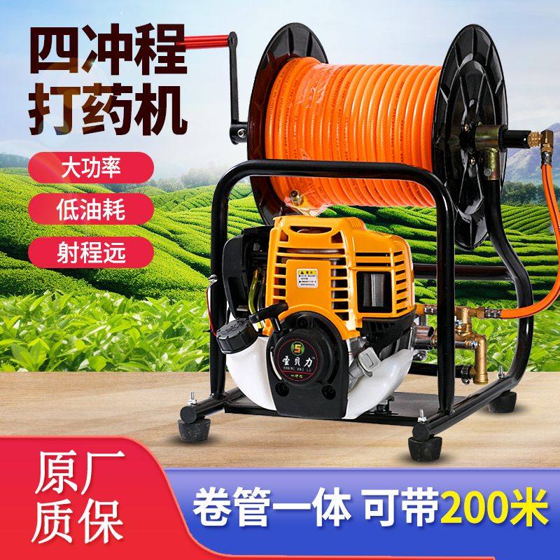 一体机汽油打药机高压农用四冲程喷雾器园林果园农药喷洒消毒洗车,农机/农具/农膜,其它农用工具,淘宝优惠券,粉丝福利购,淘宝优惠卷