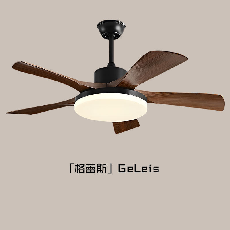 黑胡桃木风扇灯吊扇灯2025新款客厅餐厅卧室中古风餐厅灯风扇一体,家装灯饰光源,风扇灯,淘宝优惠券,粉丝福利购,淘宝优惠卷