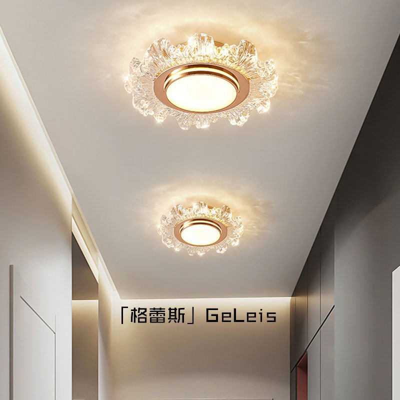 阳台灯过道灯走廊玄关入户高级感中古风衣帽间花朵花瓣led吸顶灯c,家装灯饰光源,厨卫/阳台/玄关/过道吸顶灯,淘宝优惠券,粉丝福利购,淘宝优惠卷