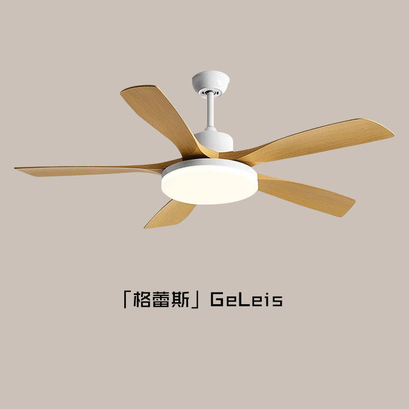 原木色风扇灯吊扇灯2025新款客厅餐厅卧室中古风餐厅灯风扇一体1