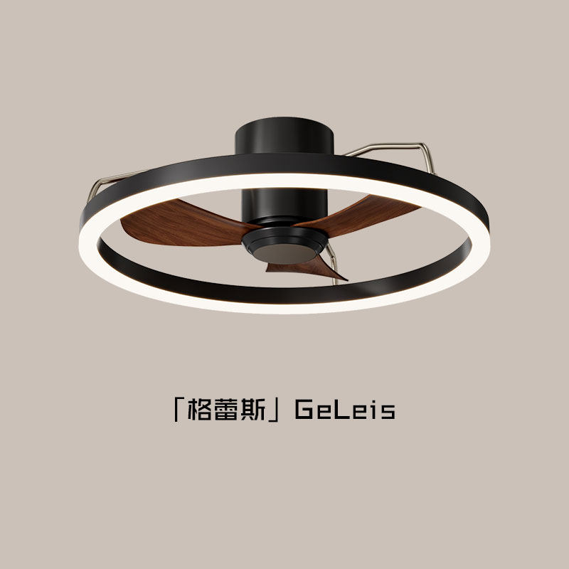 风扇灯吊扇灯2025新款黑胡桃木色客厅卧室吸顶中古餐厅灯风扇一体,家装灯饰光源,风扇灯,淘宝优惠券,粉丝福利购,淘宝优惠卷