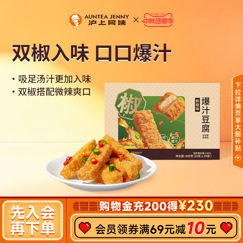 //img.alicdn.com/bao/uploaded/i1/2212738224493/O1CN01kHCJwlh4vEB1chua_!!4611686018427384173-0-item_pic.jpg