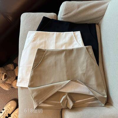 Emily Clud精选推荐～高腰裙裤半身裙女春夏防走光包臀a字短裙子